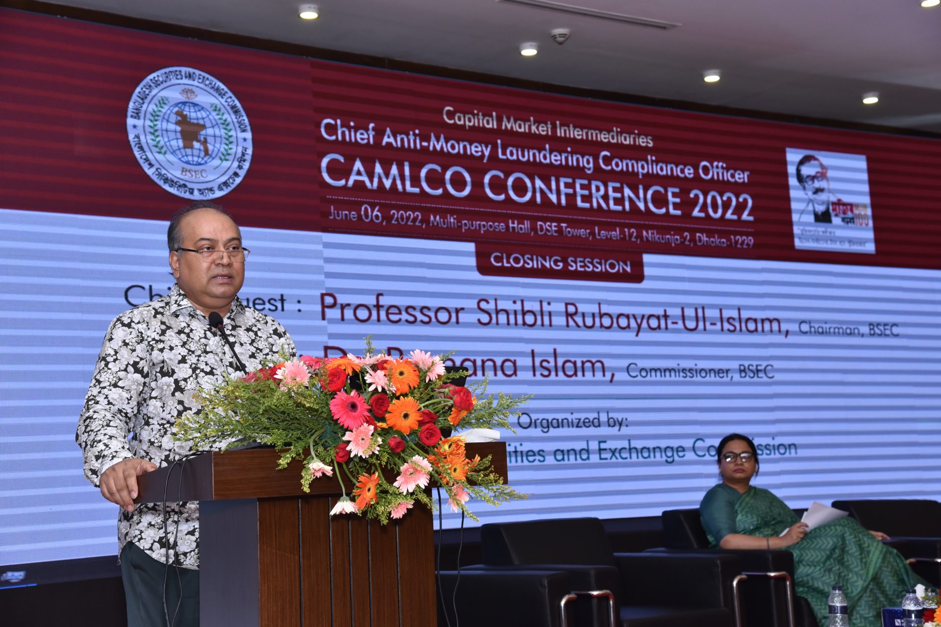 CMI CAMLCO Conference 2022